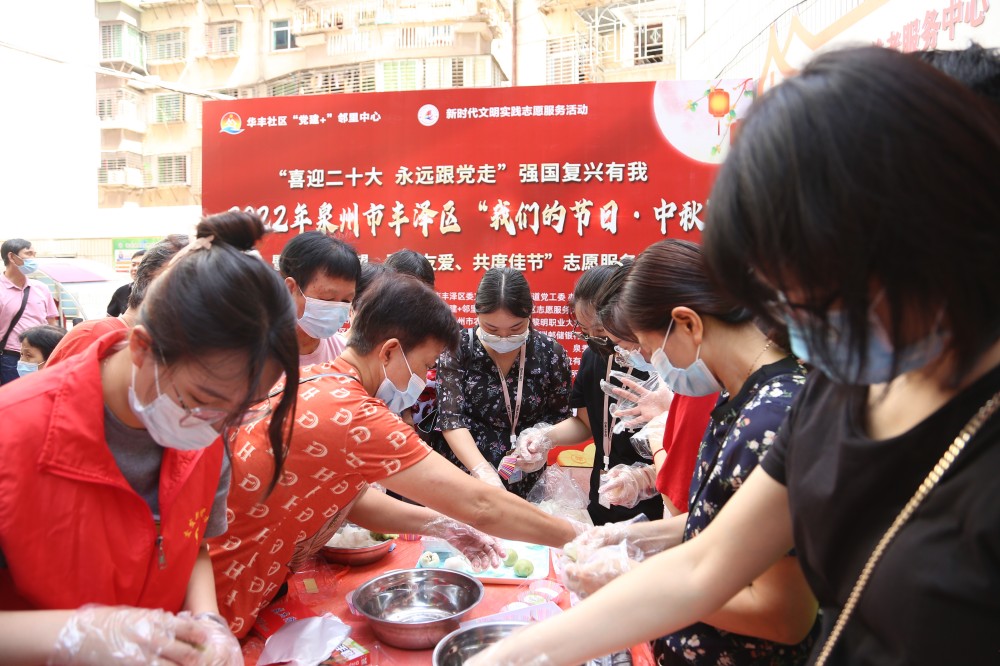 乐善乐亲·悦中秋 | 时颖公司开展中秋系列文化活动(图4)