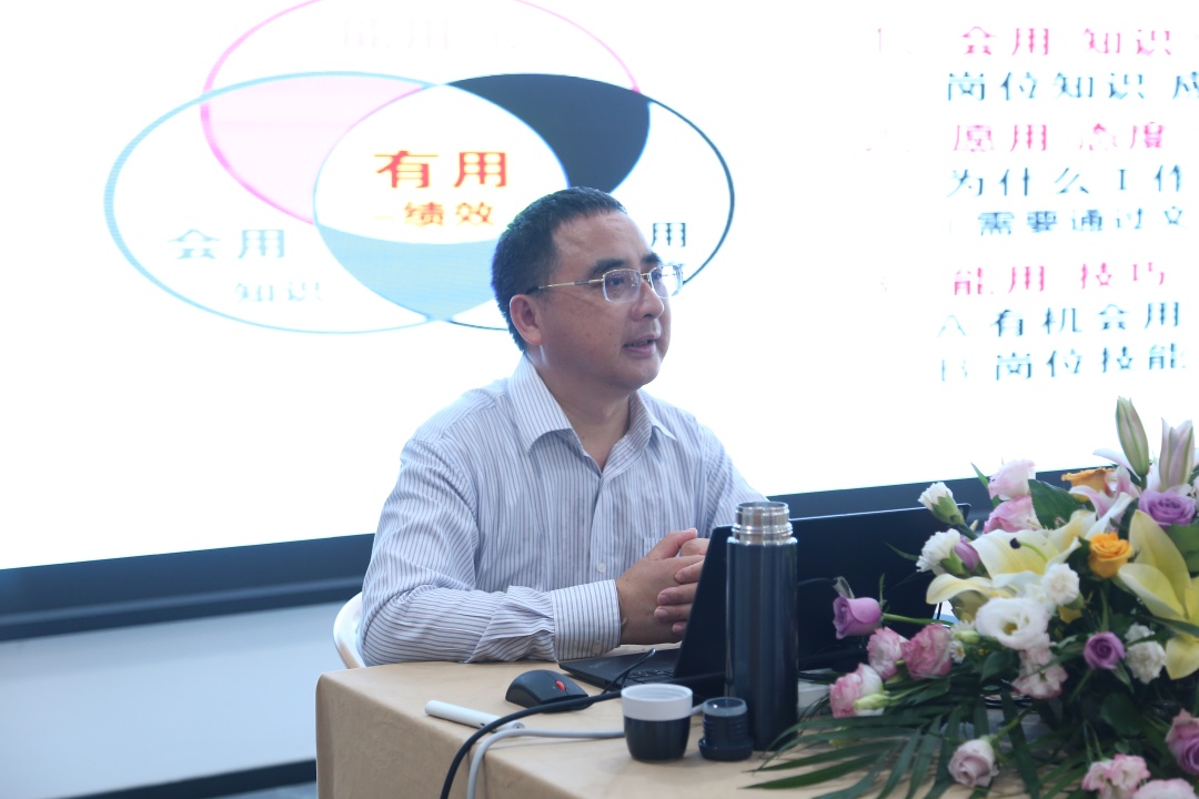 時(shí)穎公司“領導力提升——成長落地(dì / de)108課程”培訓項目正式啓動(圖4)
