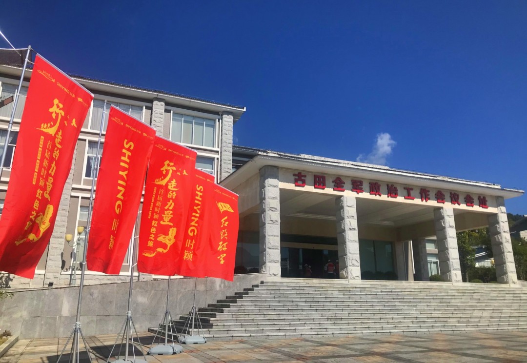 行走的力量 | 一代人有一代人的长征,一代人有一代人的担当(图5)