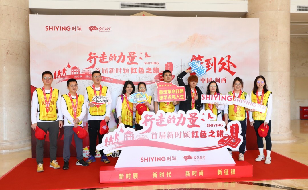 行走的力量 | 一代人有一代人的长征,一代人有一代人的担当(图7)