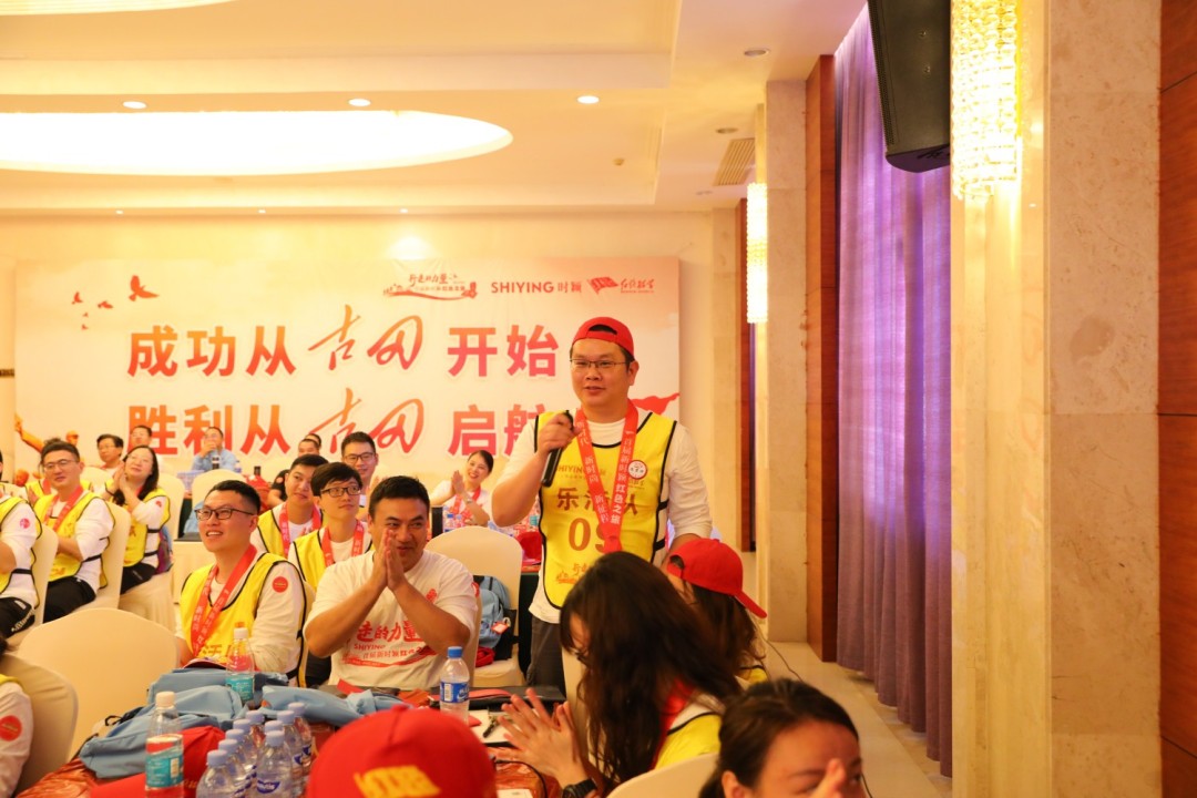 行走的力量 | 一代人有一代人的长征,一代人有一代人的担当(图17)