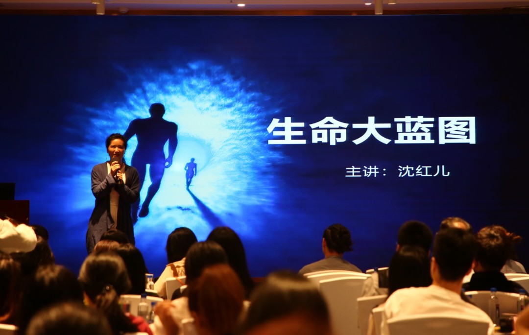 黑五文化节 | 唤醒内在的力量,让生命充满热情与希望(图7)