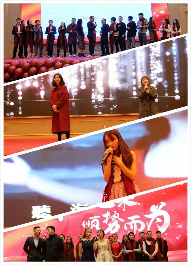 新時(shí)穎十五周年征集令：年會主題、主持人(rén)、節目(圖4)