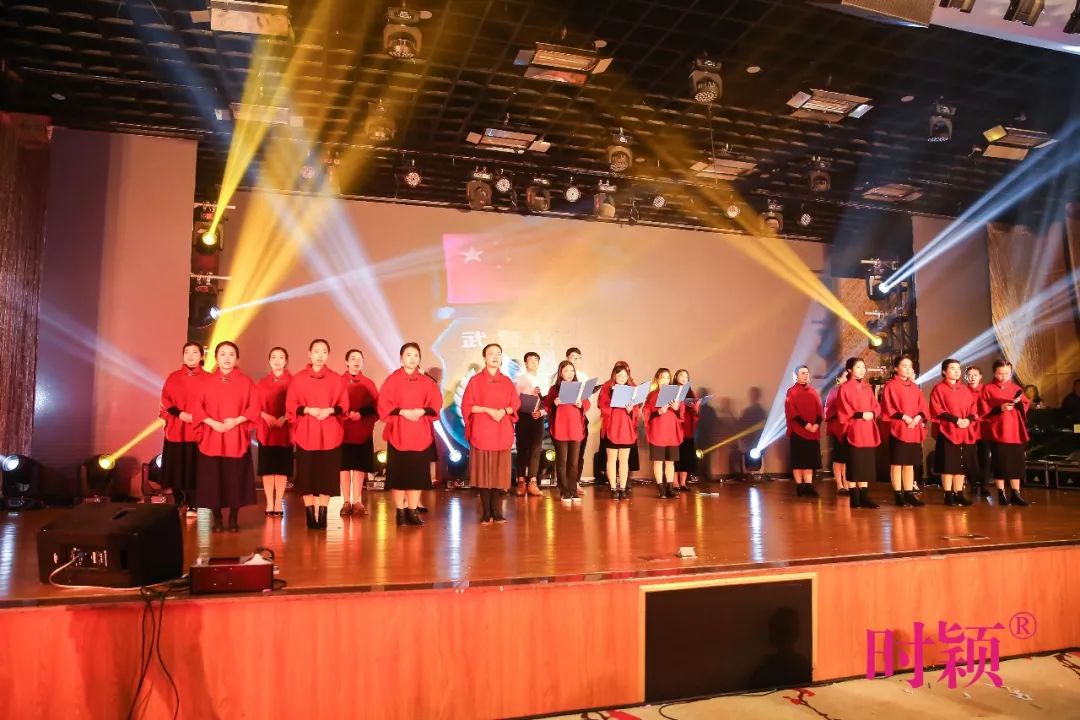 新時(shí)穎十五周年征集令：年會主題、主持人(rén)、節目(圖12)