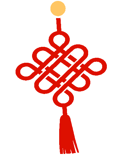 孝心積福 愛滿人(rén)間 | 新時(shí)穎2024年表彰大(dà)會暨尾牙聯歡晚會圓滿落幕(圖65)