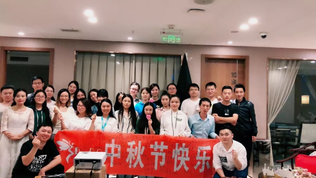 時(shí)穎·醉美中秋喜樂會完美落幕！！！(圖16)