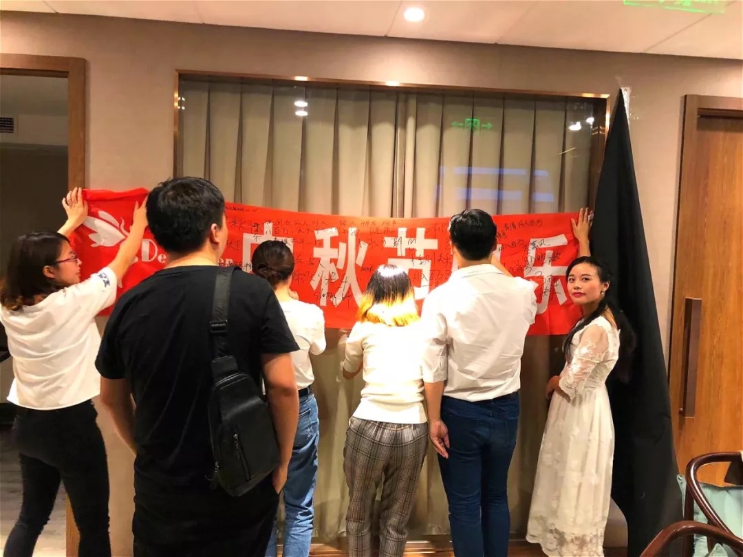 時(shí)穎·醉美中秋喜樂會完美落幕！！！(圖14)