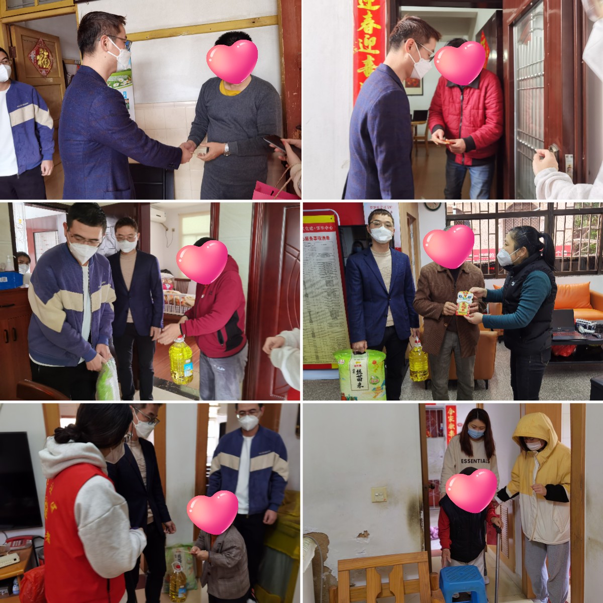 “新時(shí)穎新征程·黨群連心春光暖”暖春行動(圖5)