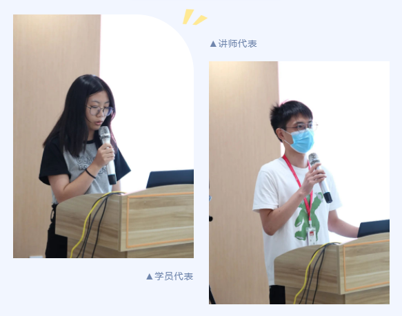 時(shí)穎召開人(rén)才發展體系建設項目全員啓動會(圖3)
