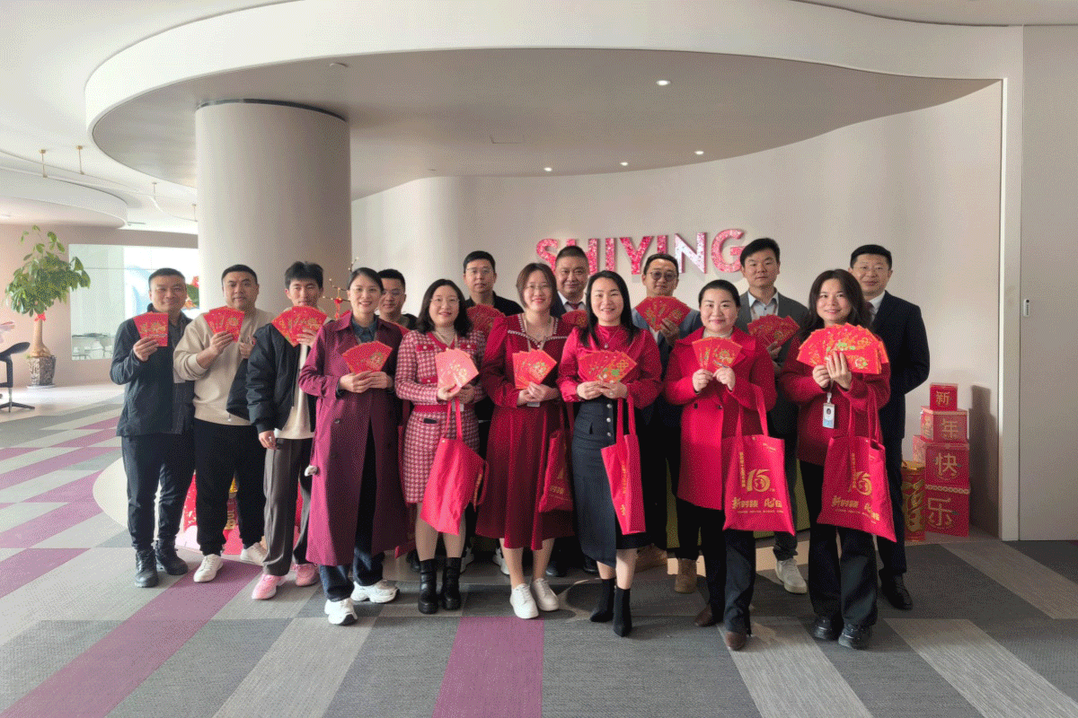 新時(shí)穎，開工大(dà)吉！(圖8)