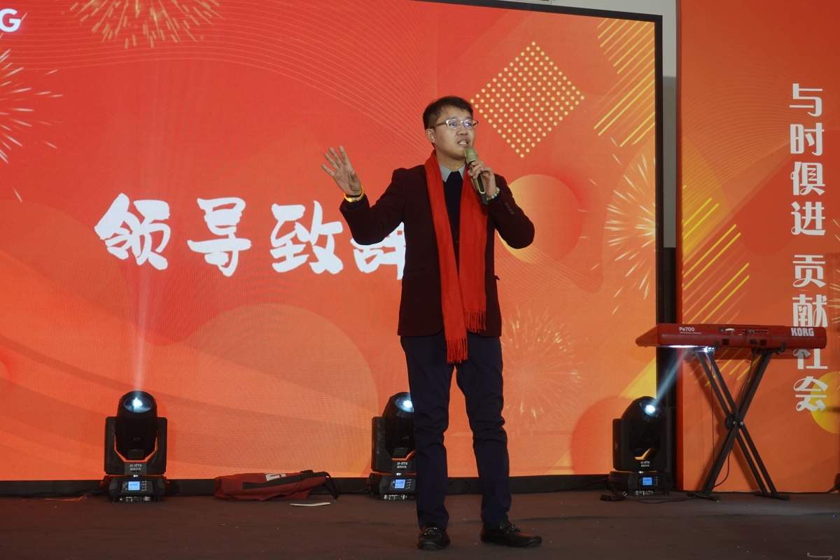 緻初心·戰夢想 | 廈門新時(shí)穎2023年度表彰大(dà)會暨年會盛典(圖24)