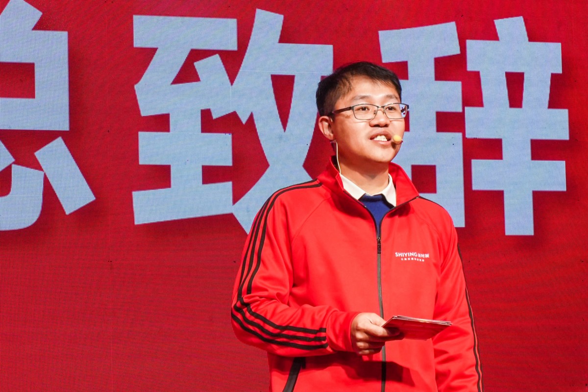 明心·踐行 | 新時(shí)穎2023年度表彰典禮暨尾牙聯歡晚會(圖13)