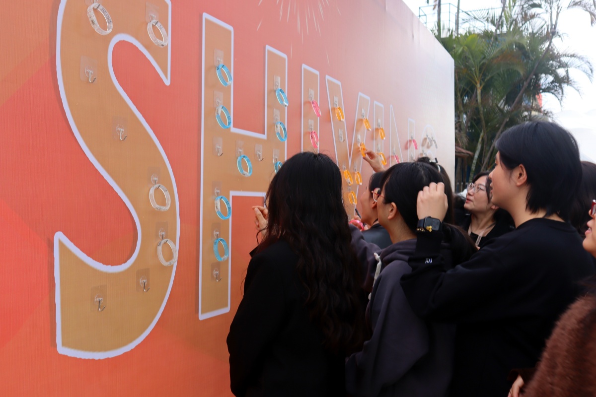 緻初心·戰夢想 | 廈門新時(shí)穎2023年度表彰大(dà)會暨年會盛典(圖2)