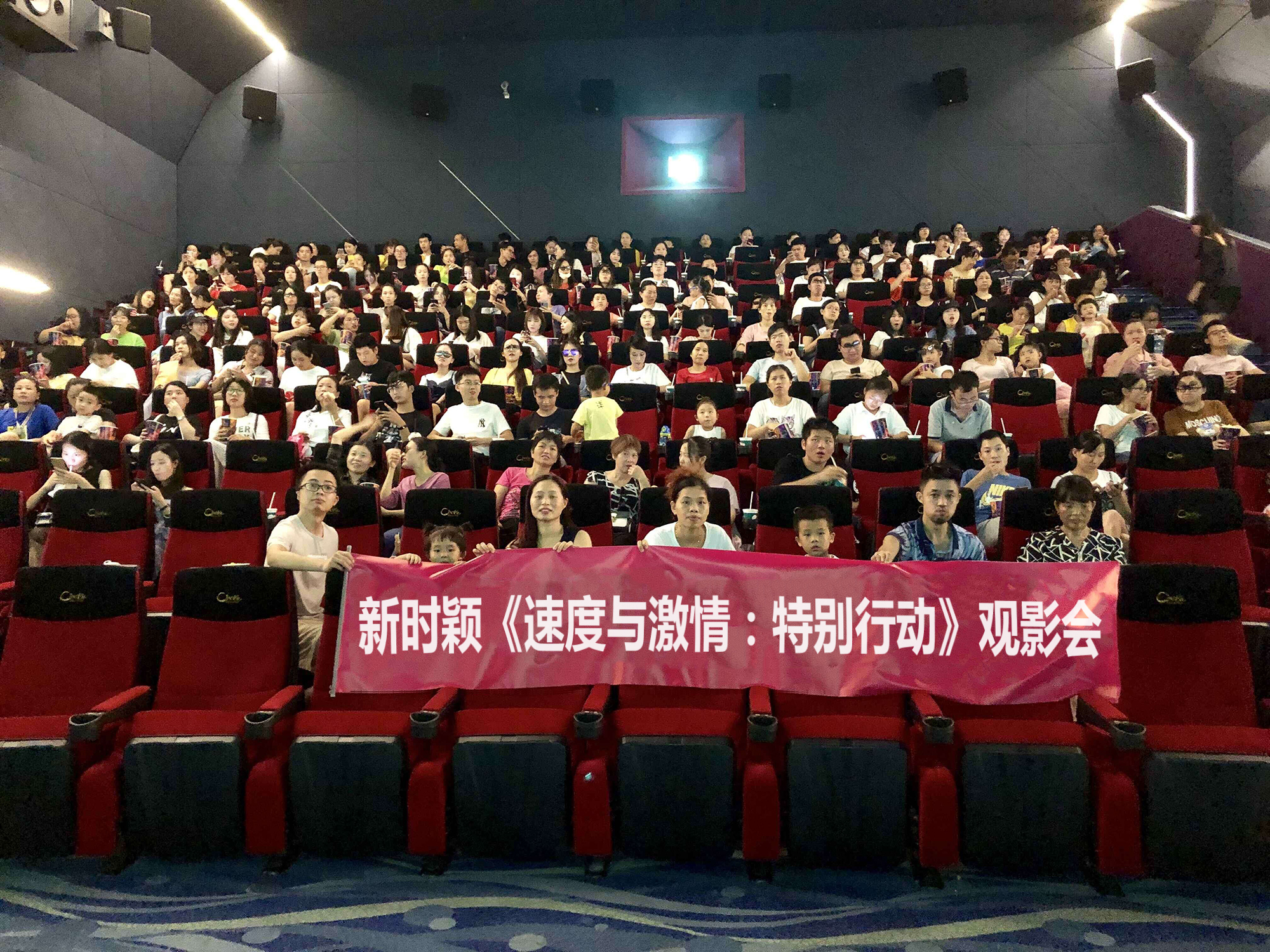 Sorry，這(zhè)個(gè)場次已被承包~(圖2)